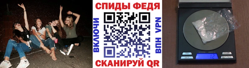 МЕГА зеркало  наркота  Троицк  МЕТАМФЕТАМИН кристалл 